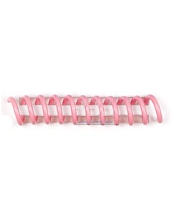 Spirale coil plastique pas 6mm format A4 CREATIVE - Coloris : Rose Pastel